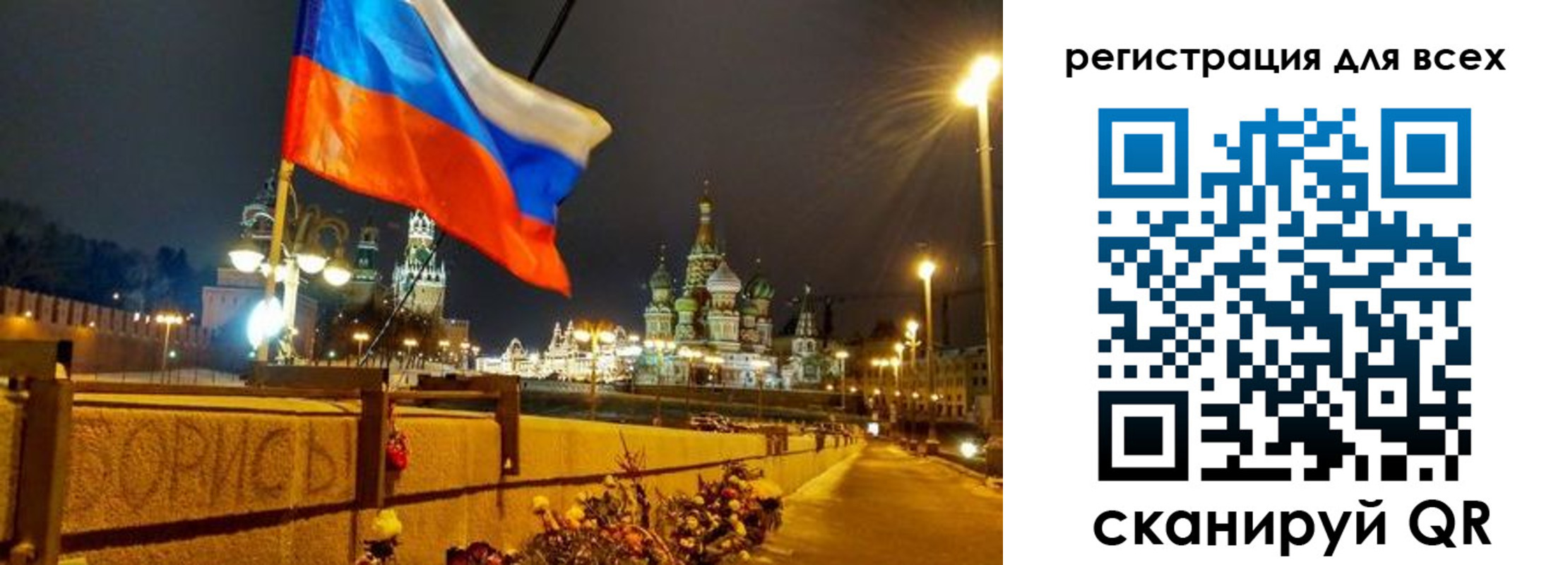 найти адрес прописки в Яровом